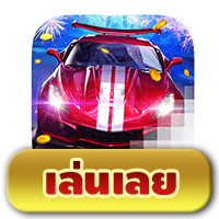 Speed Winner